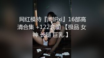 被窝测入老婆大屁股