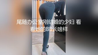 深夜寂寞美女 主动上门求艹-甜甜