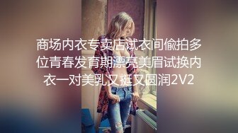 【新片速遞】 小鱼儿大骚货还挺会讲故事哦❤️一脸良家妇女的感觉画面非常素❤️声音非常色非常骚~懂的快快来！！