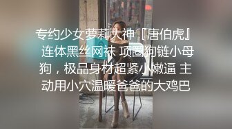 绝美背影小女神小蛮腰光亮肌肤靠椅上做爱舒服无比