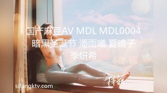 【MJ作品】??绿帽男找代驾司机迷玩自家女友，死猪裸体被抱到房间迷操，然后又抱到客厅玩弄4V