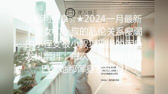 微博露脸网红福利姬 超人气【鹿八岁】最新福利 女上司和女下属 写真视图