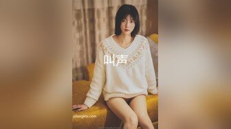 2024年7月，台湾网黄【小啾老師】BBW类型大奶子女菩萨，一边搞黄色一边捐款，座右铭是将情欲化为善行 (2)