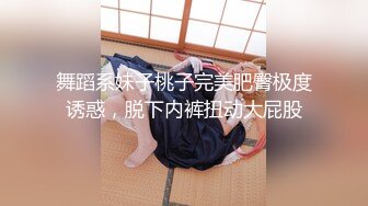 超卡哇伊大眼睛美女【欧尼酱】大尺度性爱私拍流出 萌妹子乱伦处男小表弟 无套抽插一顿操 口爆吞精 高清720P原版无水印