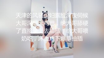 ⚫️⚫️精品露脸网红！万人求购OF眼镜反差婊【糖果可乐】订阅私拍，被个挫男各种蹂躏啪啪