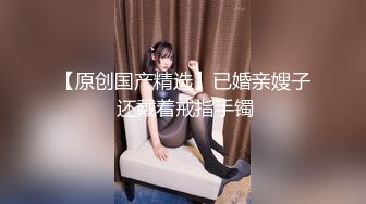     面容姣好邻家妹子 男友扛起大腿使劲深插  高潮来了 妹子太敏感 全程张大嘴巴尖叫表情夸张 比破处还惨烈