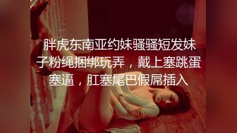 [2DF2] 00后嫩妹子啪啪，直接开操抬腿侧入上位骑乘翘屁股猛操[BT种子]