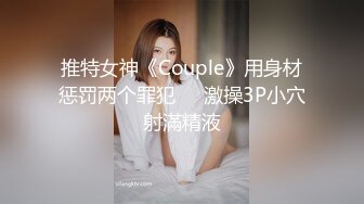 组织内夫妻认证.进组看紧戒