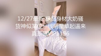 (no_sex)20231102_老妈和儿子的激情秘密开始了_58932299