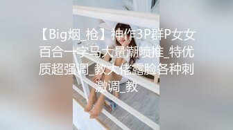 ★☆福利分享☆★双马尾清纯JK美眉 小娇乳 小粉穴 被无套输出 内射 操的很舒坦 很享受