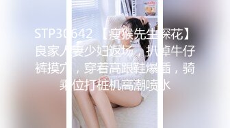 气质高贵美女 斯嘉丽  掰穴自慰，角度很多，诱惑得很