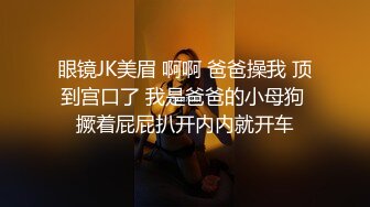 唯美另类SM摄影大咖BelleAlice作品高颜值极品私房人体模特夕颜完美诠释