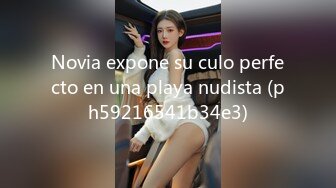 Novia expone su culo perfecto en una playa nudista (ph59216541b34e3)