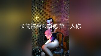   ED Mosaic 中年大叔带着妻子来参加陌生人的3P派对-琪琪