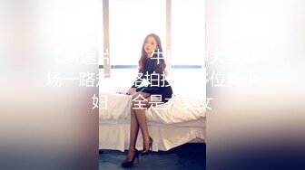 淫荡小少妇