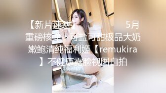  中年熟女多人和年轻炮友租个小宾馆开房群P直播做爱花样姿势征服这几个骚货