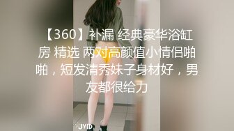     很淑女的长腿美少女 和男友开房 在圆床上干柴烈火  美腿翘的老高了  忍不住做了两次