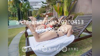 吊钟奶美女 不吃不吃 就是不舔逼 这么粉嫩的无毛鲍鱼都不舔浪费 超爱这大奶子 最后内射一逼