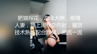 皇家华人-鲍鱼游戏深夜节目舔棒糖 含蛋吃屌舔棒棒