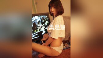  新片速递探花老司机推车哥 酒店网约颜值女神骑乘啪啪啪表情淫荡