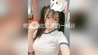 约炮学院极品女神