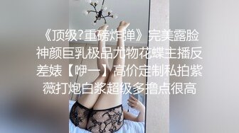 《震撼✅网红私拍㊙️泄密》群狼求档Onlyfans百万粉丝可盐可甜撸铁健身教练Yum露脸私拍第三弹啪啪紫薇非常反差 (16)