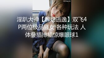 高颜值逼逼无毛妹子道具自慰秀 张开双腿跳蛋塞入逼逼翘着屁股非常诱人 很是诱惑喜欢不要错过!