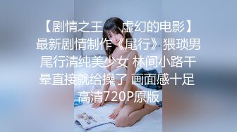 禁断家族-天生淫家-E奶痴女继妹【雅捷】G奶淫乱义母【姜素娜】淫鲍三明治夹攻榨干我肉棒 (1)