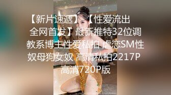  2024-08-21 蜜桃传媒EMX-057英文家教被夸奖到色液横流