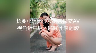   华裔美女用大屁股骑乘大屌男友，这B肉乎乎又多汁真想去吃几