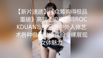 这是把老婆赌输了吗