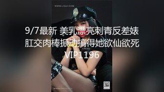 SHK-037(shk037)[Attackers]社長秘書レ●プ.八方美人の性桜井涼子