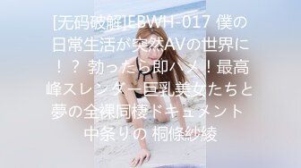 √女神在厨房做菜，被眼镜土豪无套内射 按头强行吃JB公园露逼偷摸后入野战扣扣插插叫不停 (2)