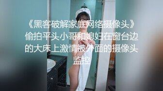 【新片速遞】  在家操美眉 要要 爸爸快进来 射里面好吗 就这一次 不要 美眉的稀毛鲍鱼真粉嫩 真紧 男友几次差点射里面就妹子慢点