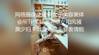 【猪猪女孩】校花为了赚钱拼了，喊来舔狗干她，穿上白丝舔脚，无套内射极品反差 (5)