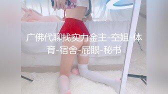  漂亮黑丝美女 享受美好时光 皮肤白皙无毛鲍鱼粉嫩 操完不过瘾 紫薇高潮