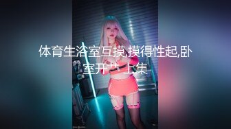 【KXCD】212棕色开叉裙身高170+极品美女，盏灯底下抄底白内内