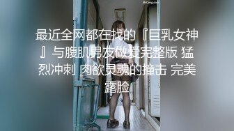 前列腺按摩,技师调情技术高超,客人射精后还与客人分食精液 3_4