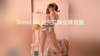 蜜桃传媒-职场冰与火EP4 双飞驯服 女人是母狗 要记住自己地位