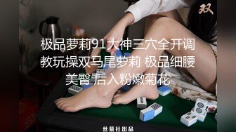 (sex)20240226_零零后一线天姐妹_87839418_1