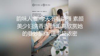 娇小身材可爱女孩室外裸体阳光浴润滑油抹上性欲就来了被猛男后面压住屁股疯狂干逼淫叫不止