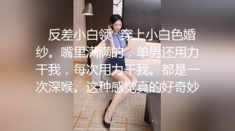 【国产AV首发星耀】麻豆女神乱爱系列MSD-137《热恋情侣重聚炮》黑丝美足 极致诱惑 爆操白浆