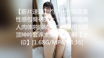 抖音巨乳網紅李雅 體驗按摩會所推油少年抓鳳筋 婊情逐漸離譜要吃屌操逼