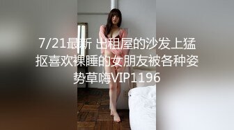 【猎奇资源??酒店偷听录音】?全网首发?超骚超清晰叫床第7季 各式角色约炮肆无忌惮的的叫床 声音极骚 撸点极高