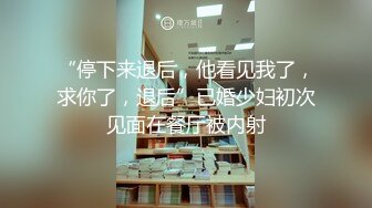 这么清纯的可人女生，没想到如此风骚，大黑牛自慰喷水白浆满地