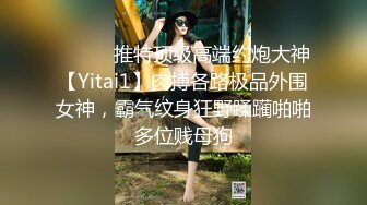 [2DF2] 炮王小灰灰和大屌老铁元旦夜上演动作片沙发轮草少妇女炮友表情销魂_evMerge[BT种子]