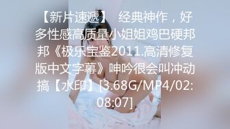 STP28536 稀有露脸 高端ACG业界女神爆机少女▌喵小吉▌巅峰金属大作《赛博朋克·超梦》壁纸党典藏必备 每期都是精品