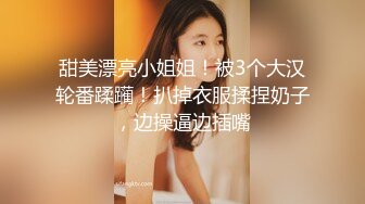 STP24206 美容院上班的小宝贝颜值不错  深夜一个人在店里自慰 揉奶子自慰骚穴呻吟  特写展示 听狼友指挥不要错过