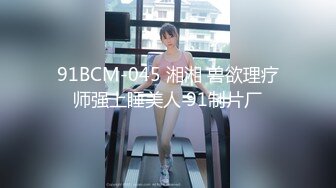 《台湾情侣泄密》❤️我的极品护士小女友