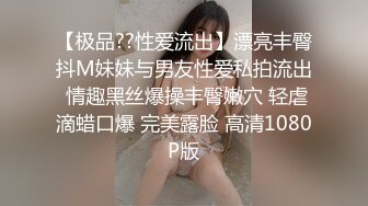 和服女友验证